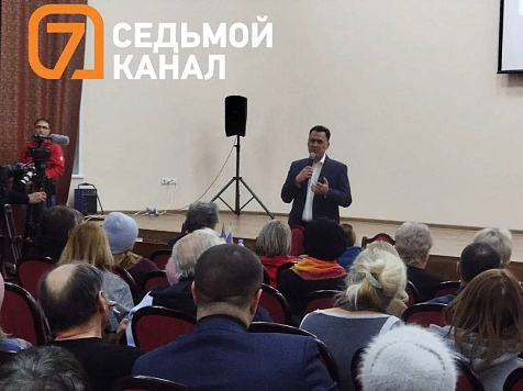 Мэр Красноярска Сергей Верещагин назначил встречу с жителями Центрального района . Фото: 7 канал Красноярск