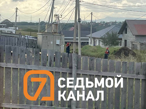 «Свет дают эпизодически»: часть поселка Солонцы в Красноярском крае третьи сутки терпит маленькое коммунальное бедствие