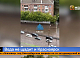 Раздолье для Водяного — Красноярск снова затопило сильным ливнем