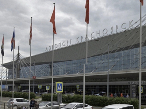 Самолеты перенаправили в Абакан из-за сильного ветра в Красноярске. Фото: Яндекс Карты