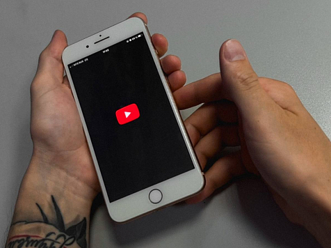 Как смотреть YouTube в России без замедления и потери качества – способы для продвинутых юзеров. Фото: Анастасия Равлик