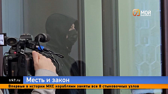 Февральская трагедия, потрясшая Красноярский край, получила судебную развязку