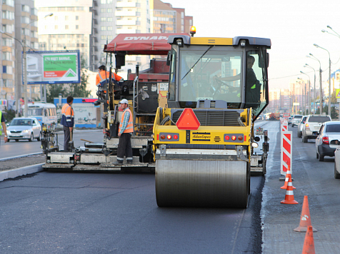 В Красноярске построят дорогу между улицами 9 мая и Ястынская. Фото: admkrsk