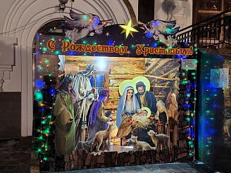 7 января в Красноярске отмечают Рождество Христово