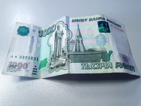 В Красноярском крае в три раза сократилось количество фальшивых денег