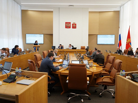 Программа развития ЖКХ в Красноярске в 2021 году была выполнена на 98,9%					     title=