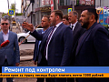 Штраф за каждую жалобу: подрядчика отчитали за отсутствие проходов для пешеходов в Красноярске