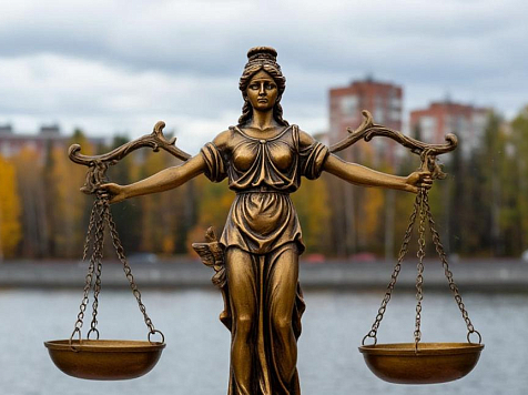 Новые законы с 1 сентября: как изменятся для красноярцев правила работы с мессенджерами и банковские операции . Фото: Шедеврум. Яндекс