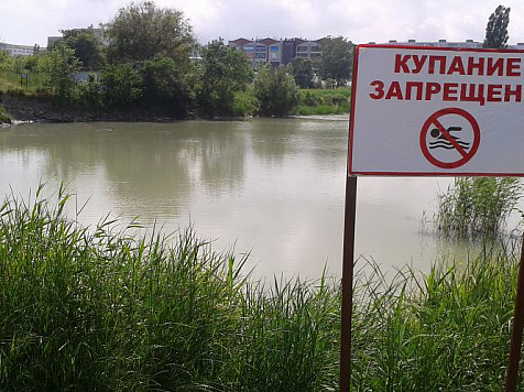 В Емельяновском районе утонула 44-летняя женщина . Фото: Служба спасения Красноярского края