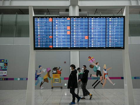 Корейский Минюст не хочет давать статус беженца красноярцу, который скрылся от частичной мобилизации. Фото: The Korea Times