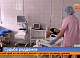 Роддом № 4 в Красноярске не закроют, но перемены всё же будут
