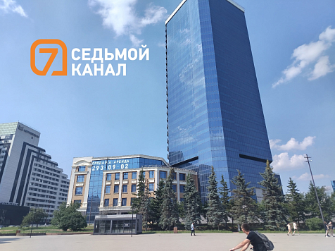 Частные структуры пожертвовали Красноярску 873 млн рублей на юбилей