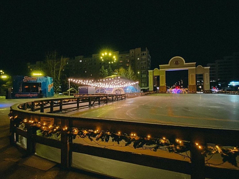 Опубликована концертная программа катка в центре Красноярска на выходные. Фото: instagram.com/krasgorpark