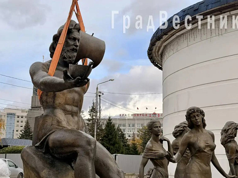 Скульптуры фонтана «Реки Сибири» вернулись на Театральную площадь Красноярска. Фото: Департамент градостроительства и архитектуры
