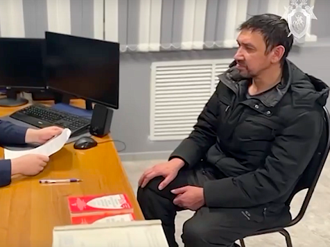 В Красноярском крае нашли предполагаемого убийцу девочки с помощью гипноза. Скриншот видео: ГСУ СК России по Красноярскому краю