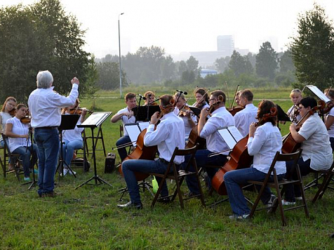 В красноярском Татышев-парке летом будут выступать оркестры и хоры. Фото: мэрия