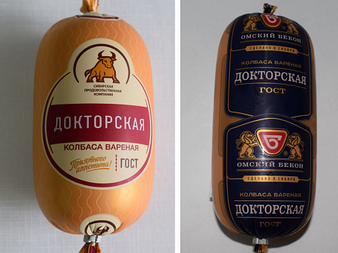В Красноярске проверили «Докторскую» колбасу и нашли фальсификат в 11 образцах. Фото: prodnadzor.info
