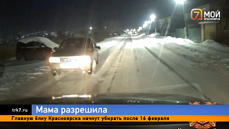 Ужурский подросток накопил на машину и лишился её после встречи с инспекторами