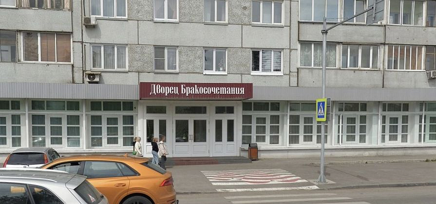 В Красноярском крае объявили бойкот разводам