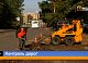Мэр Красноярска поставил оценку «удовлетворительно» дорожному ремонту в этом сезоне