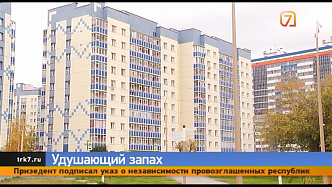  В Красноярске жители дома на Судостроительной задыхаются от запаха фекалий из канализации 