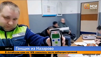 Пьяный водитель из Назарово удирал от полиции на голых дисках