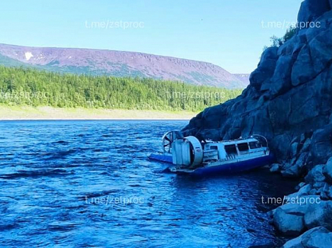 Лодка врезалась в скалу в Красноярском крае, погиб человек . Фото: Западно-Сибирская транспортная прокуратура / Telegram