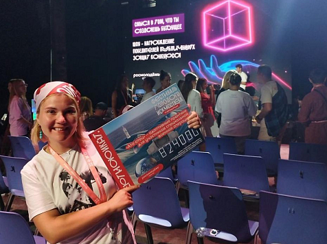 Красноярка получила грант в почти миллион на психотерапевтический спектакль для бойцов СВО