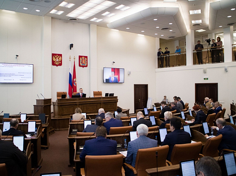 В Заксобрании согласовали корректировку бюджета Красноярского края. Фото: пресс-служба Законодательного Собрания / Бурмистров А.