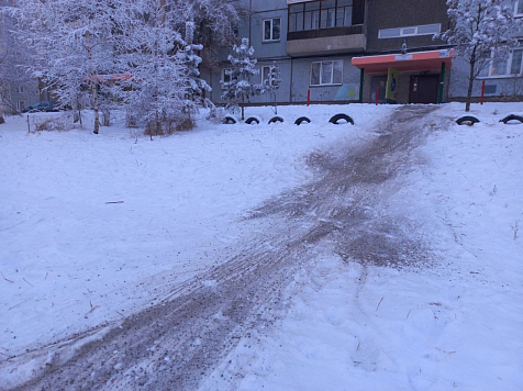 В Красноярске на ул. Воронова ликвидировали опасную горку. Фото: gibdd24