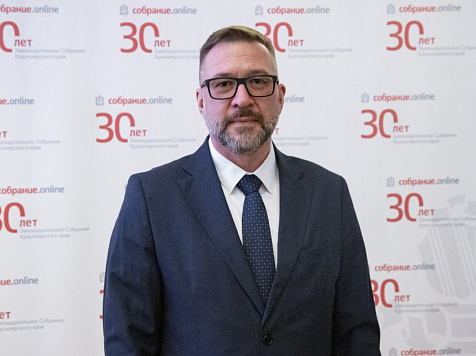 Павел Семизоров стал депутатом Заксобрания вместо осужденного Александра Глискова. Фото: пресс-служба Законодательного Собрания Красноярского края