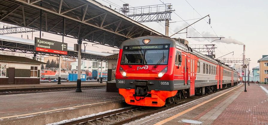 Изменилось расписание 40 электричек в Красноярском крае