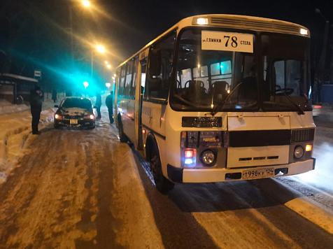 Прокуратура начала проверку после высадки 11-летней девочки из красноярского автобуса. Фото: drive2.ru