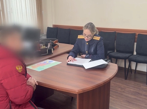 Замначальника полиции Красноярска заподозрили в новой взятке за загранпаспорта. Фото: СК по Красноярскому краю