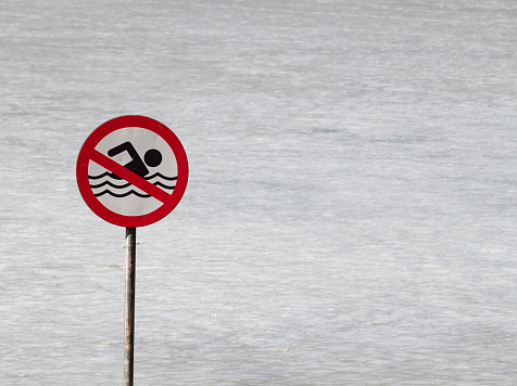 Красноярцам рассказали, где этим летом купаться будет запрещено. Фото: Pixabay
