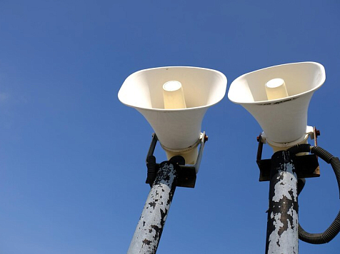 В Красноярске запланировали на 5 марта глобальную проверку систем оповещения. Фото: freepik. com