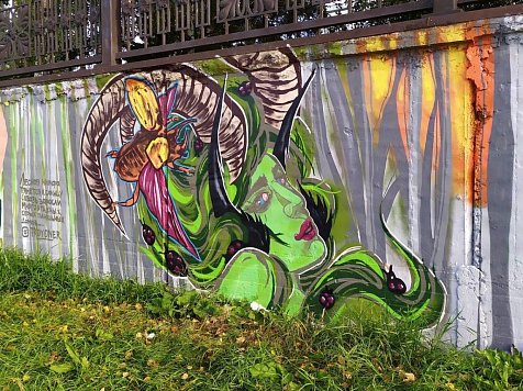 Граффити красноярцев украсят подпорные стены левой набережной . Фото: <a href="https://vk.com/krasnoyarskrf">vk.com/krasnoyarskrf</a>