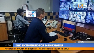 Трёхразовое питание и культурный досуг: жизнь красноярцев за колючей проволокой