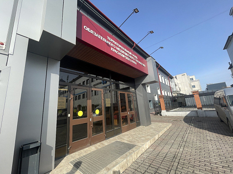 Миллионы из бюджета Красноярска ушли в частные клиники, экс-руководители фонда ОМС обвиняются в растрате. Фото: прокуратура Красноярского края