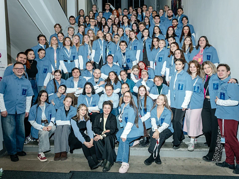 Красноярцы стали лучшими в федеральном проекте «Амбассадоры Тавриды». Фото: «Таврида»