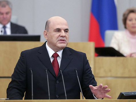 Михаил Мишустин отправился в поездку до Красноярского края. Фото: Государственная Дума