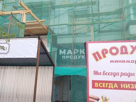 Поход в магазины в центре Красноярска превратился в экстрим