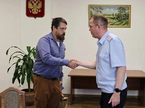 Семью «красноярского американца» Джастаса Уолкера не будут депортировать . Фото: МВД РФ