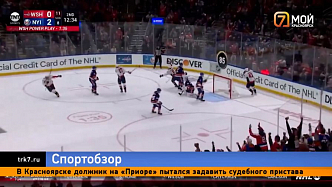 Овечкин побил вечный рекорд 