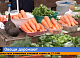«Спрос и предложение»: публикуем прогноз цен на овощи в Красноярске в этом году 