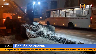 Декабрь наверстал упущения ноября и завалил Красноярск снегом