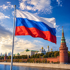 День Государственного флага России: история праздника и интересные факты
