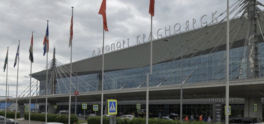 В аэропорту Красноярска стартовали рейсы новой международной авиакомпании
