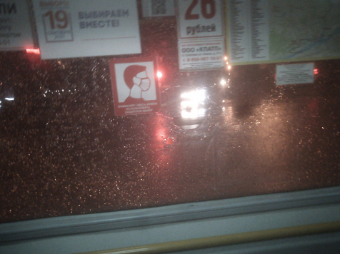 В Красноярске неизвестные стреляли по автобусу с пассажирами. Фото: Дарья Перфилова, Наш мкр. Солнечный. Красноярск