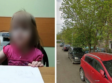 В Красноярске мать потерявшейся 3-летней девочки сама пришла в полицию. Фото: МВД24